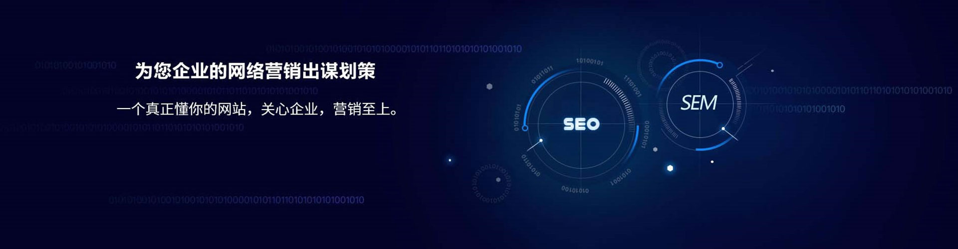 前郭尔罗斯知乎信息流